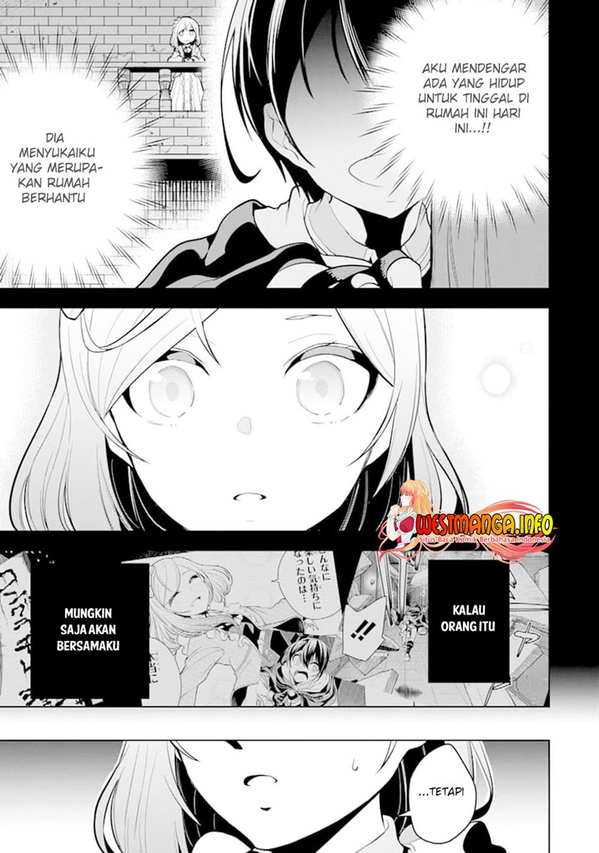 Sobiwaku Zero No Saikyou Kenshi Demo, Noroi No Soubi (kawai) Nara 9999-ko Tsuke-hodai Chapter 19 Gambar 6